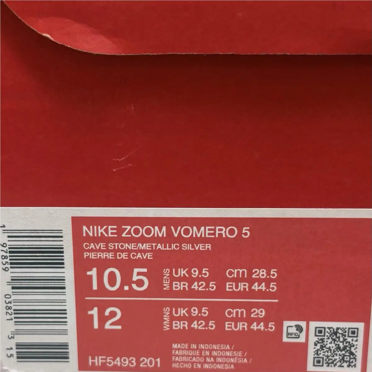 Nike shoes - Nike Vomero - Vomero - HF5493-201 - Brown 5