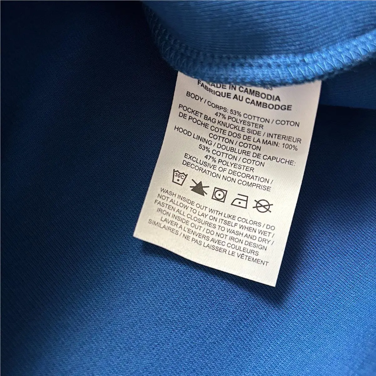 Nike clothing - Gray (UPC: 198488906065) 4