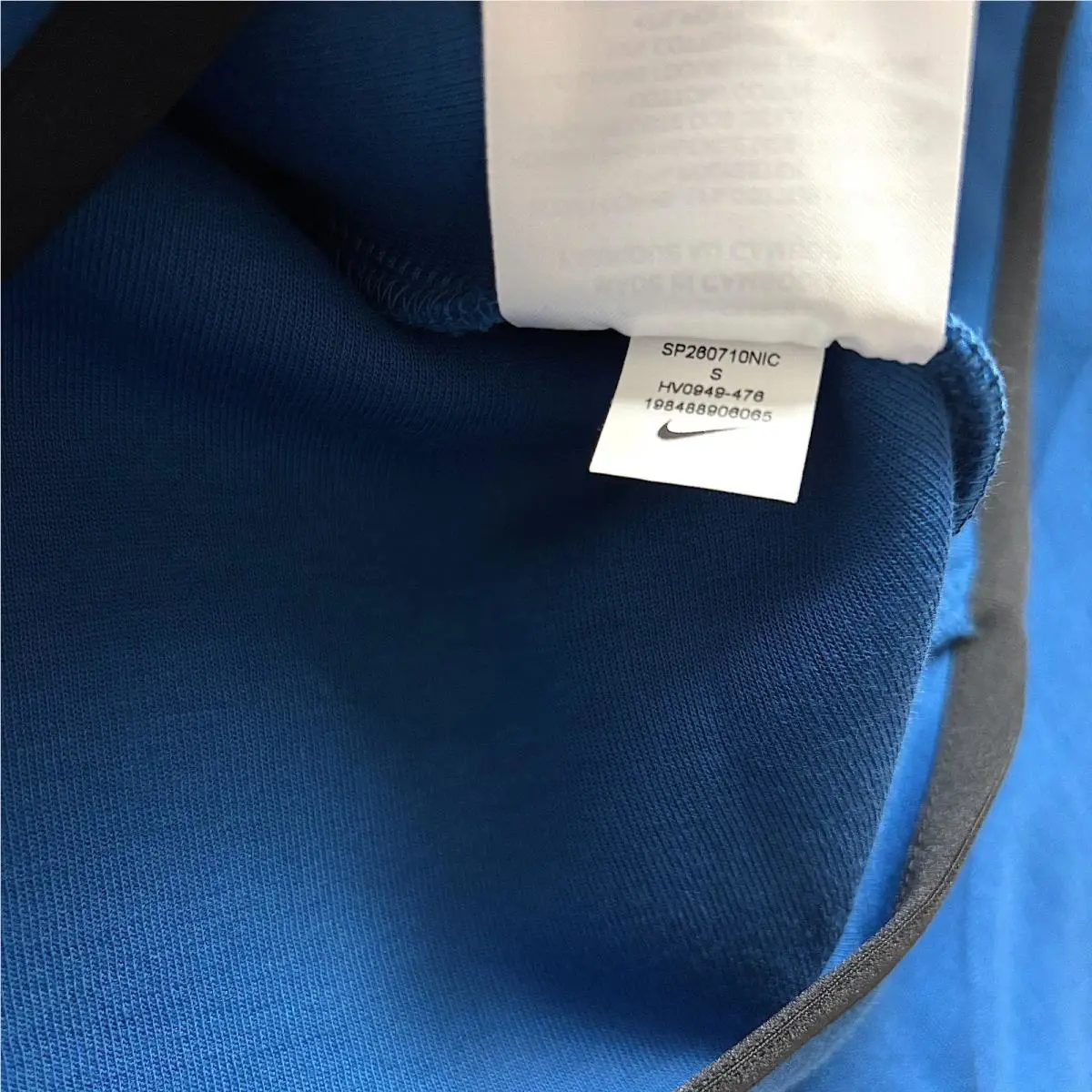 Nike clothing - Gray (UPC: 198488906065) 5