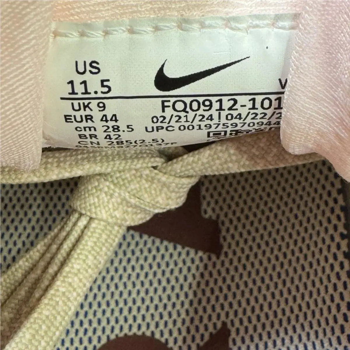 Nike shoes - Nike Pegasus Trail 5 - Pegasus Trail - FQ0912-101 - Ivory 4