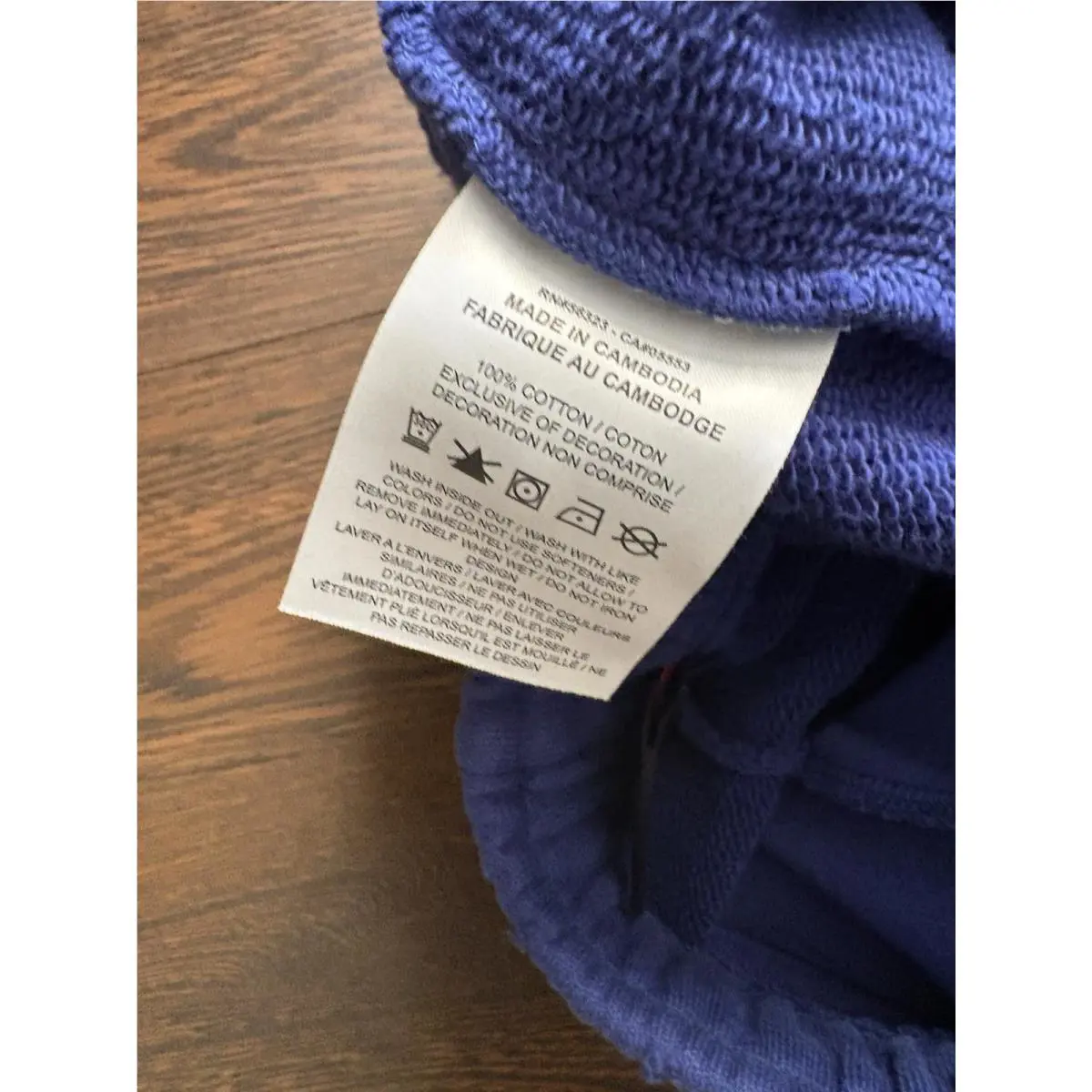 Nike clothing - Air Rare Collection - Air Rare Collection - IF1411470 - Blue 4