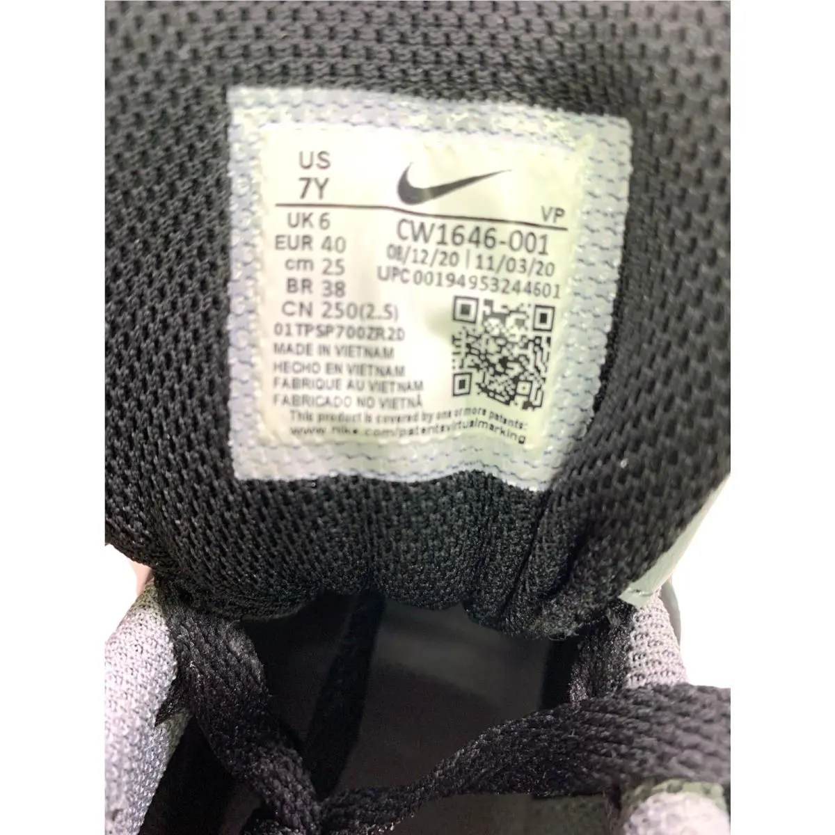 Nike shoes - Nike Air Structure - Air Structure - CW1646-001 - Multicolor 6