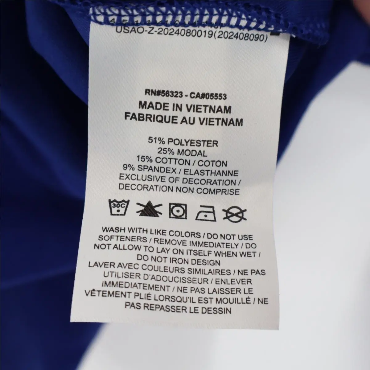 Nike clothing - Blue 4