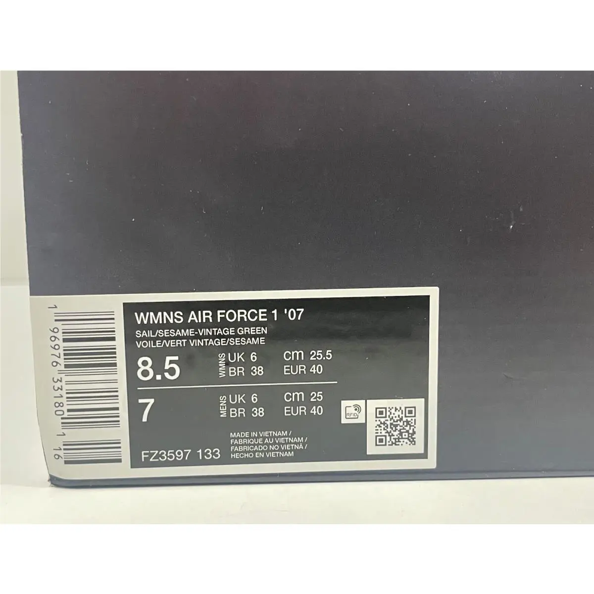 Nike shoes - FZ3597133 - FZ3597-133 - SAIL SESAME (UPC: 196976331801) 7