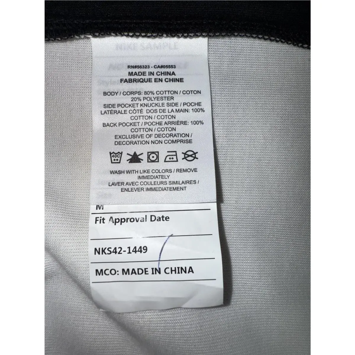 Nike clothing - NA - Brown 8