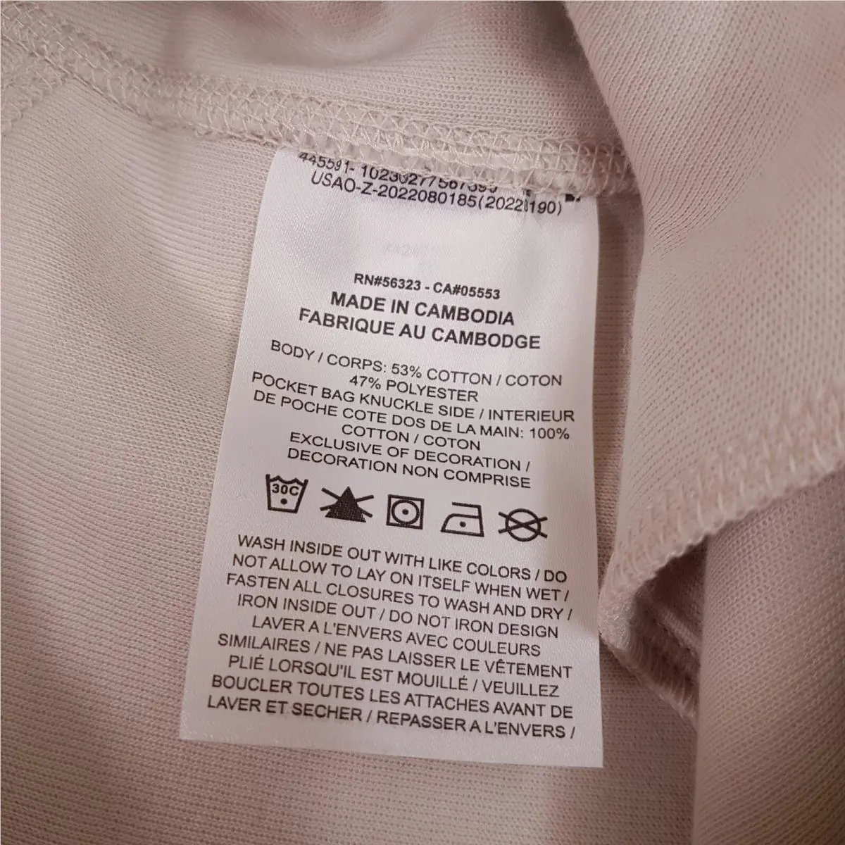 Nike clothing - Nike Tech Fleece Slim Fit Jogger Sweatpants - Brown (UPC: 197597263205) 3