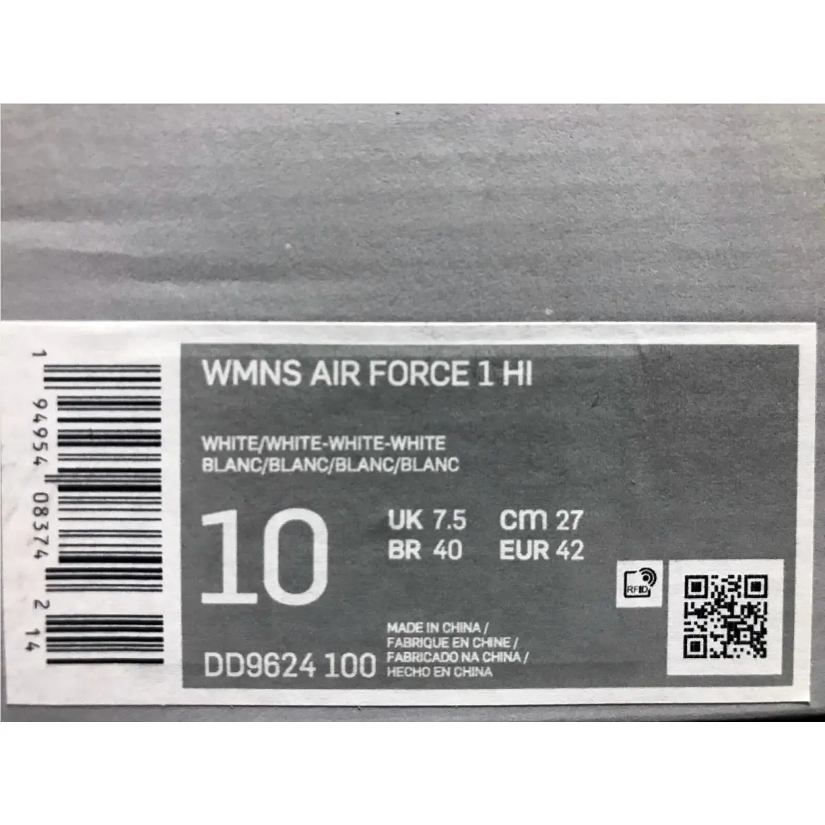 Nike shoes - Nike Air Force 1 - Air Force - DD9624-100 - White (UPC: 194954083742) 3