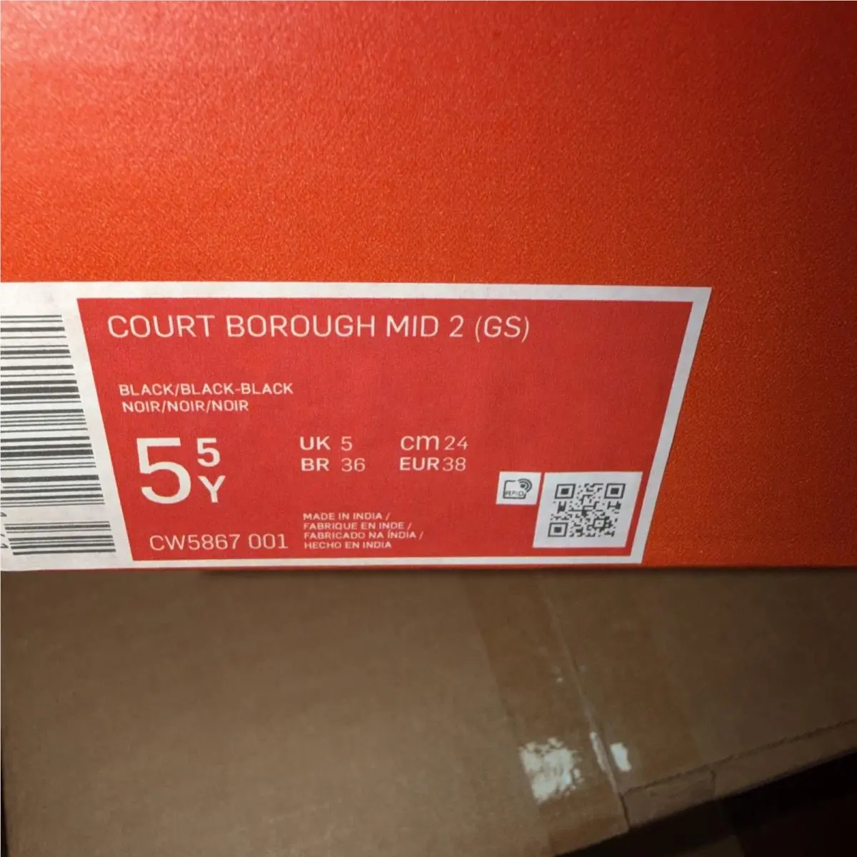 Nike shoes - Nike Court Borough - Court Borough - CW5867001 - Black 3