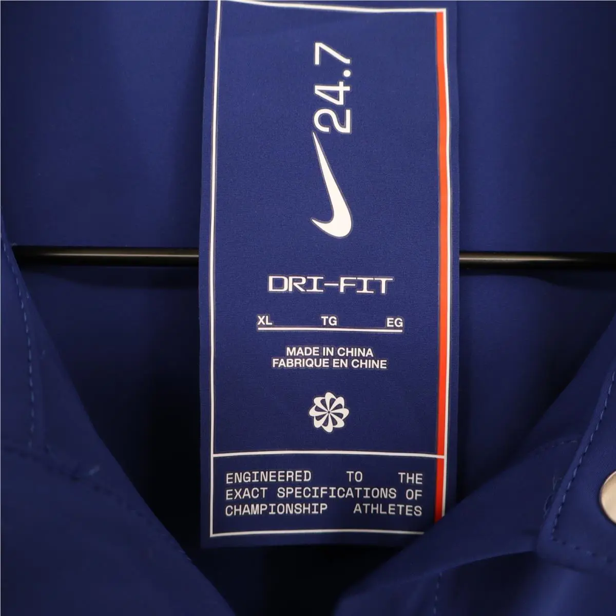 Nike clothing - Nike Dri-Fit - Blue 0