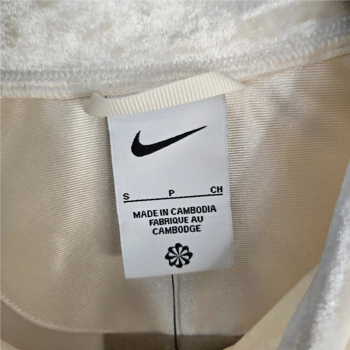 Nike clothing - DO7159-050 - DO7159-050 - Ivory (UPC: 196968919567) 5