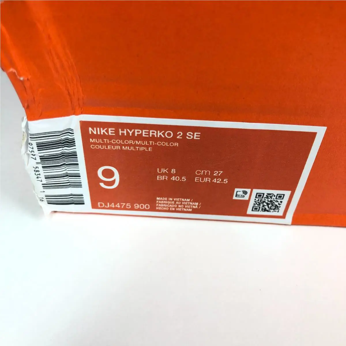 Nike shoes - Nike HyperKO - HyperKO - DJ4475-900 - Gray 0
