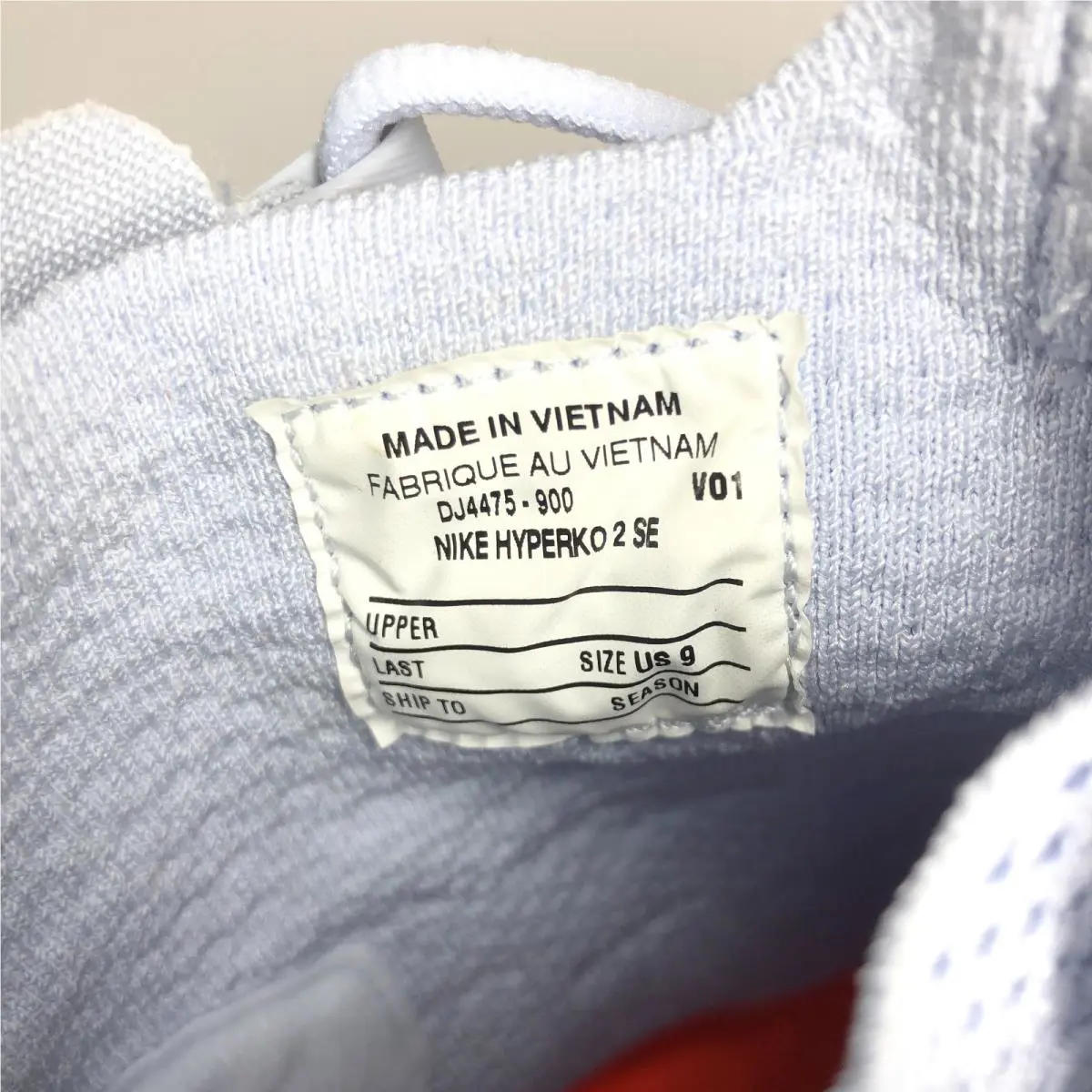 Nike shoes - Nike HyperKO - HyperKO - DJ4475-900 - Gray 1