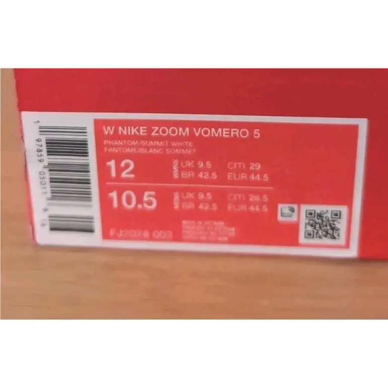 Nike shoes - Nike Zoom Vomero - Zoom Vomero - FJ2028-002 - Beige 5