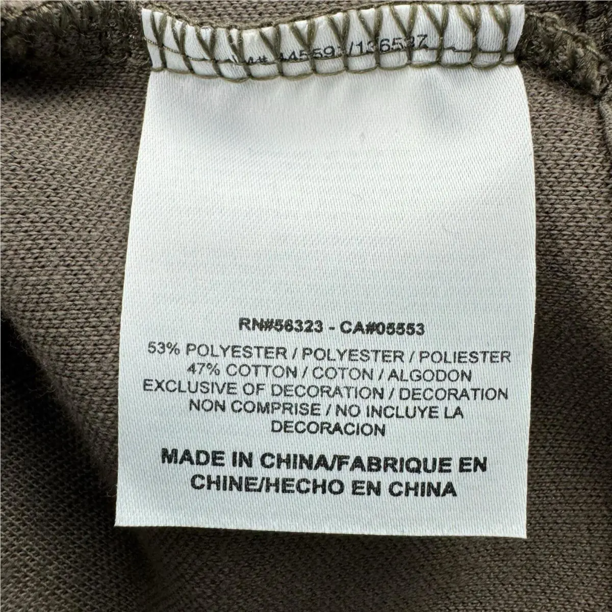 Nike clothing - Brown 2