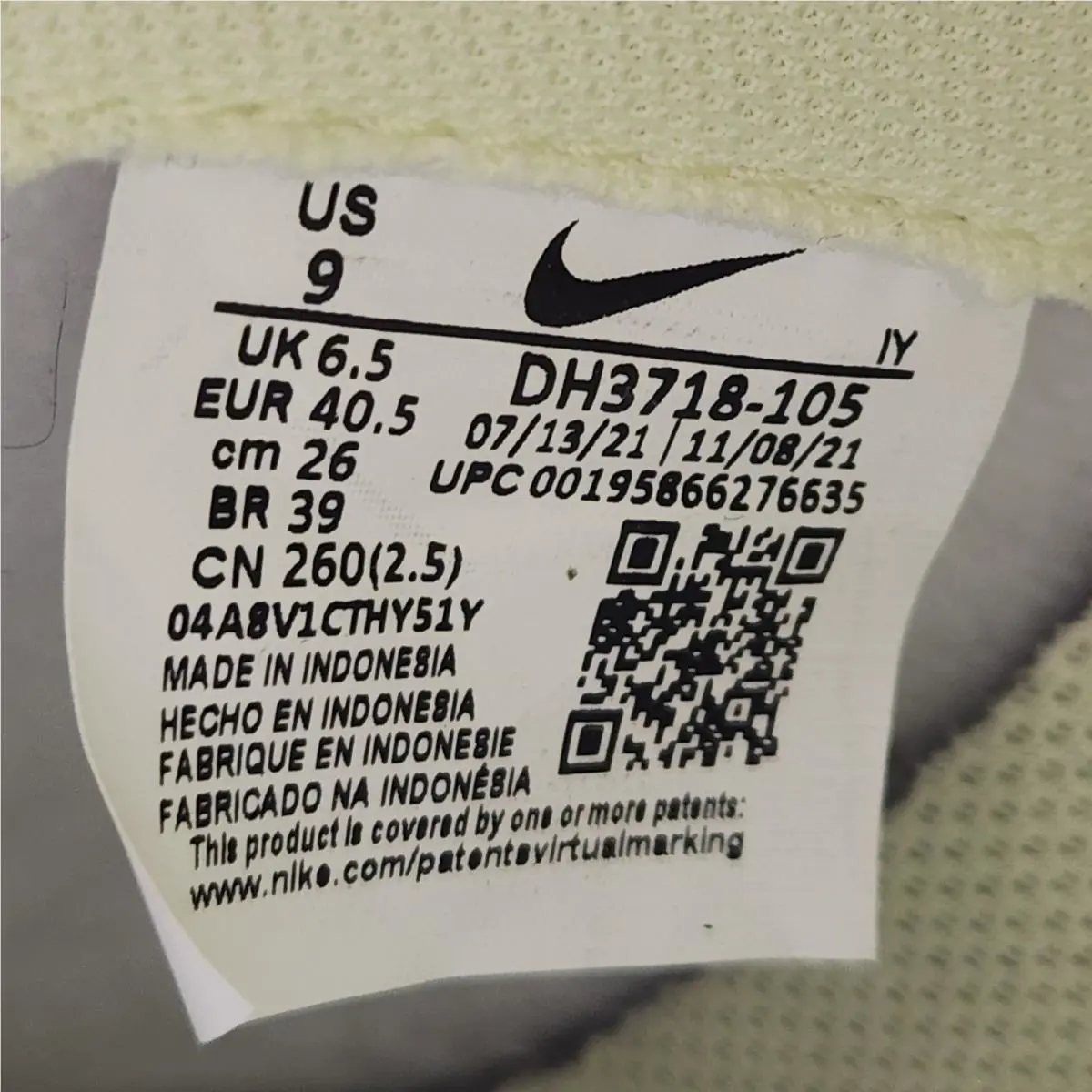 Nike shoes - Nike Dunk High Up - Dunk High - Yellow 1