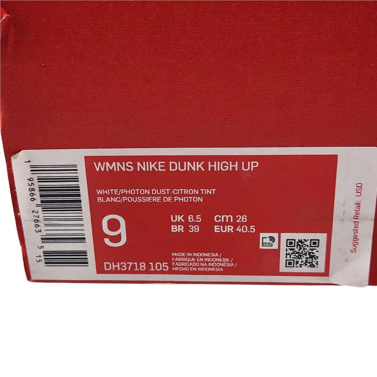 Nike shoes - Nike Dunk High Up - Dunk High - Yellow 2