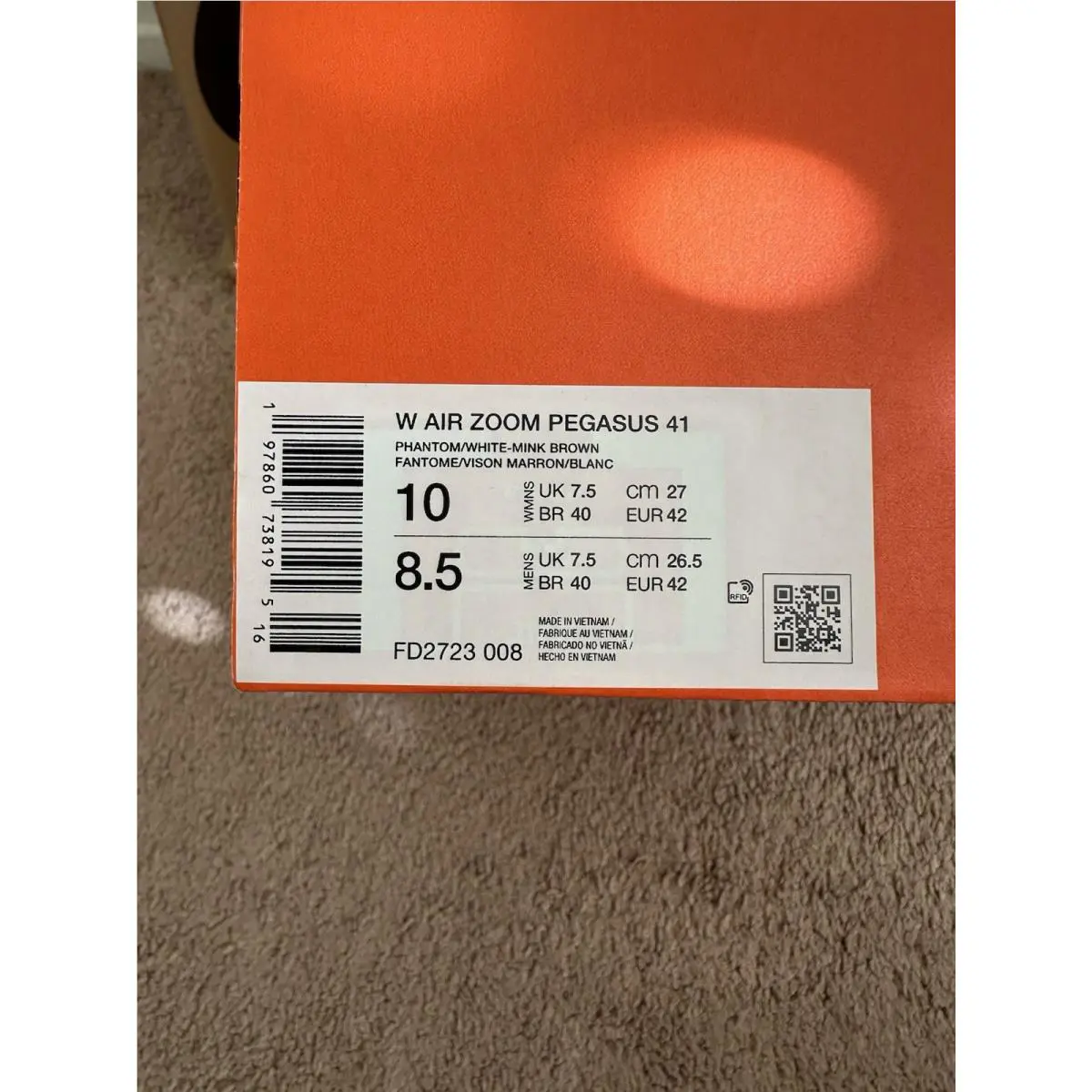 Nike shoes - FD2723008 - FD2723-008 - Brown 7