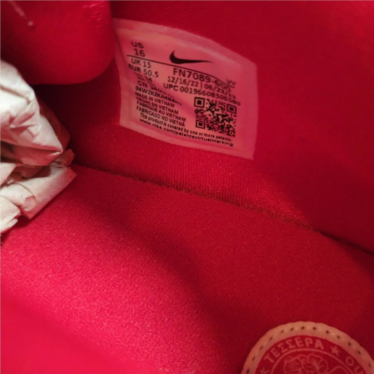 Nike shoes - FN7089600 - FN7089-600 - Red 4