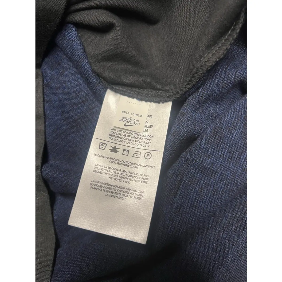 Nike clothing - Blue 2