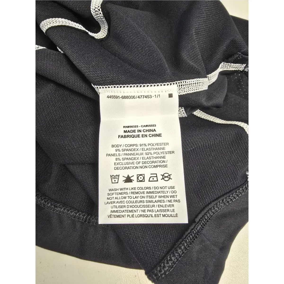 Nike clothing - nike pro - pro - Black 8