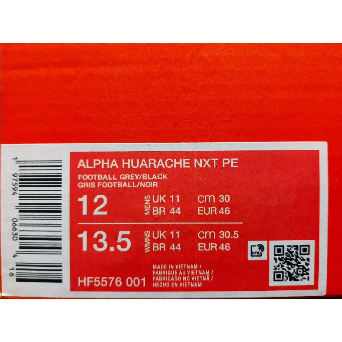 Nike shoes - Nike Alpha Huarache - Alpha Huarache - HF5576-001 - Gray (UPC: 197594066304) 5