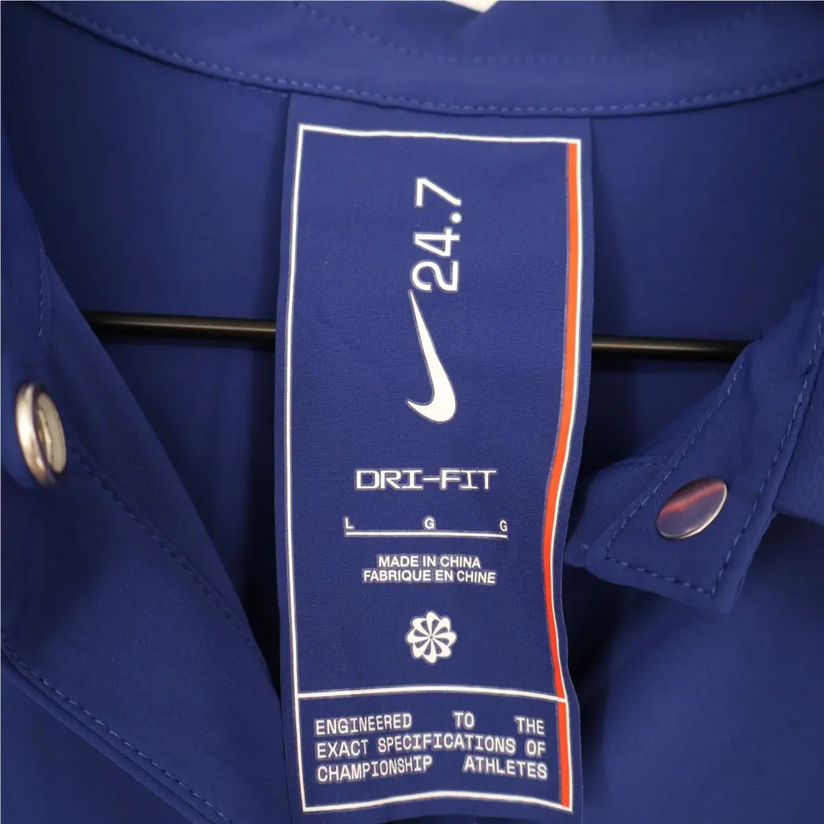 Nike clothing - Nike Dri-Fit - Blue 0
