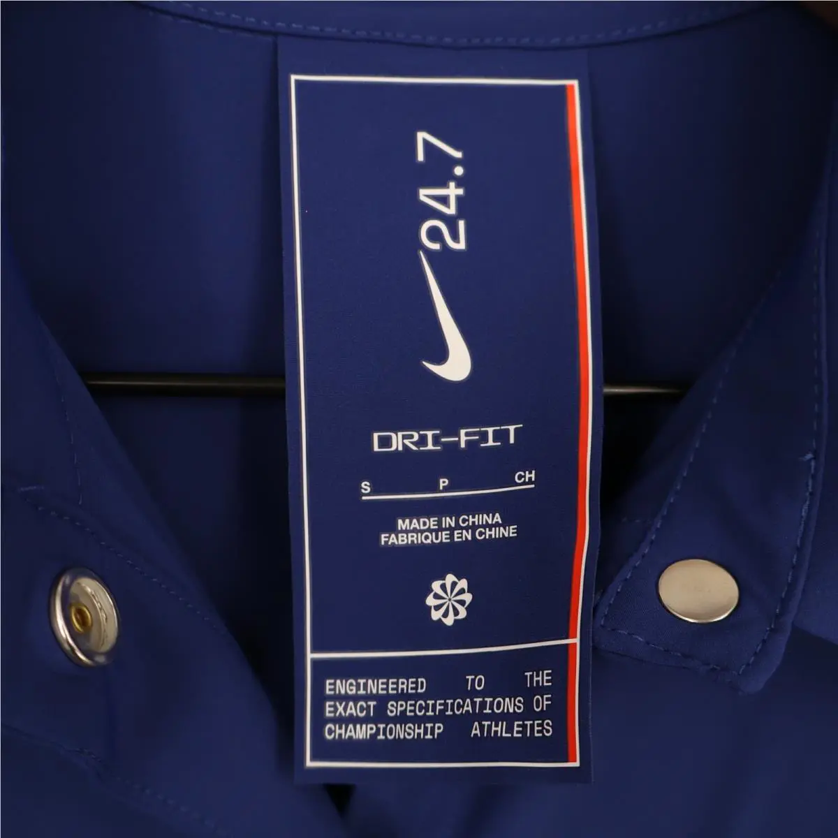 Nike clothing - Nike Dri-Fit - Blue 1