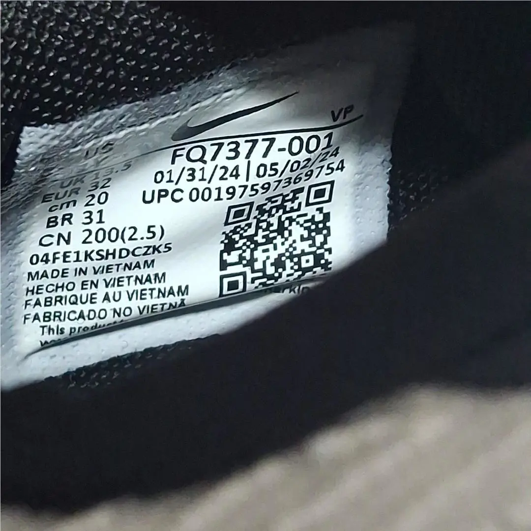 Nike shoes - Nike FQ7377 001 - White (UPC: 197597369754) 8