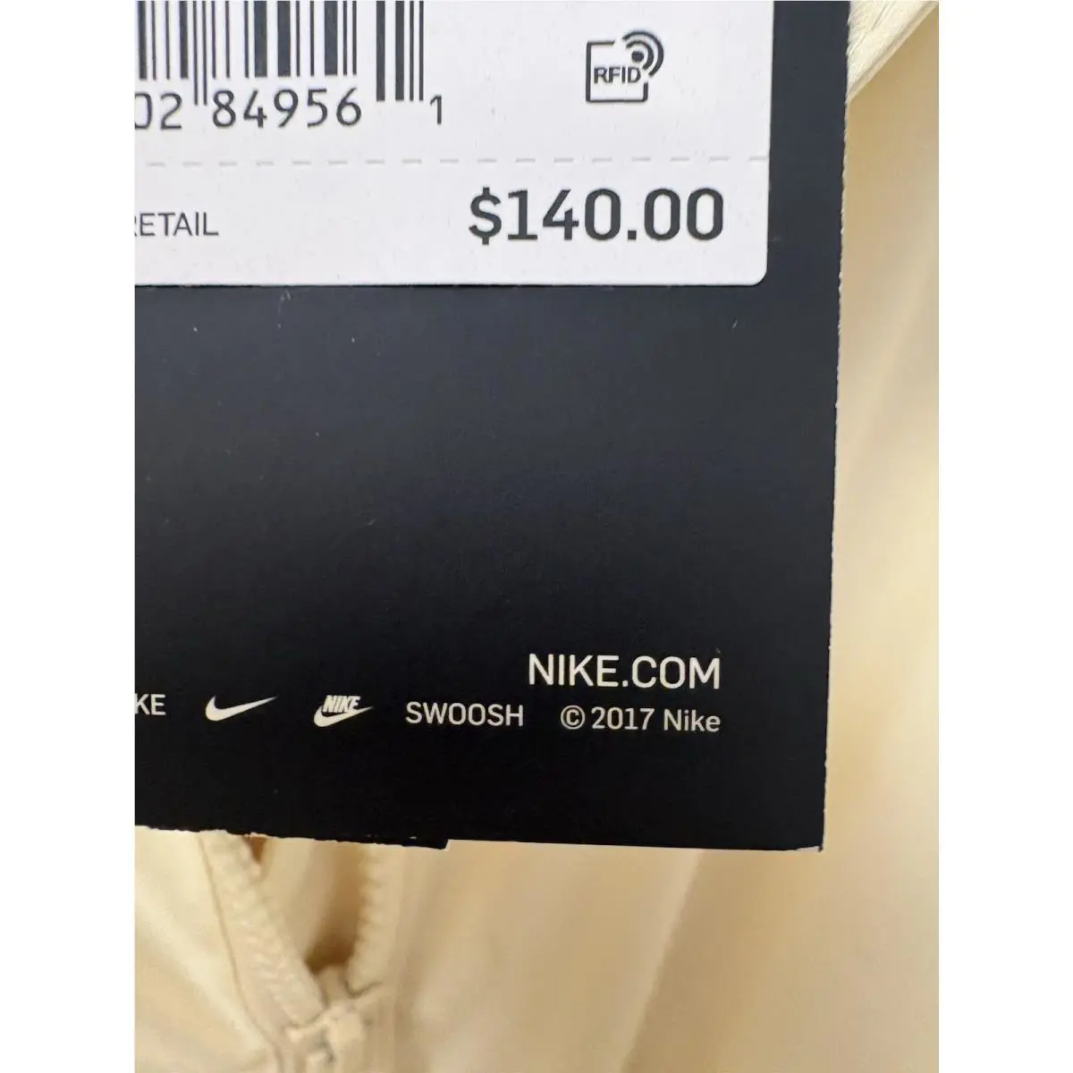 Nike clothing - Butter Yellow 3