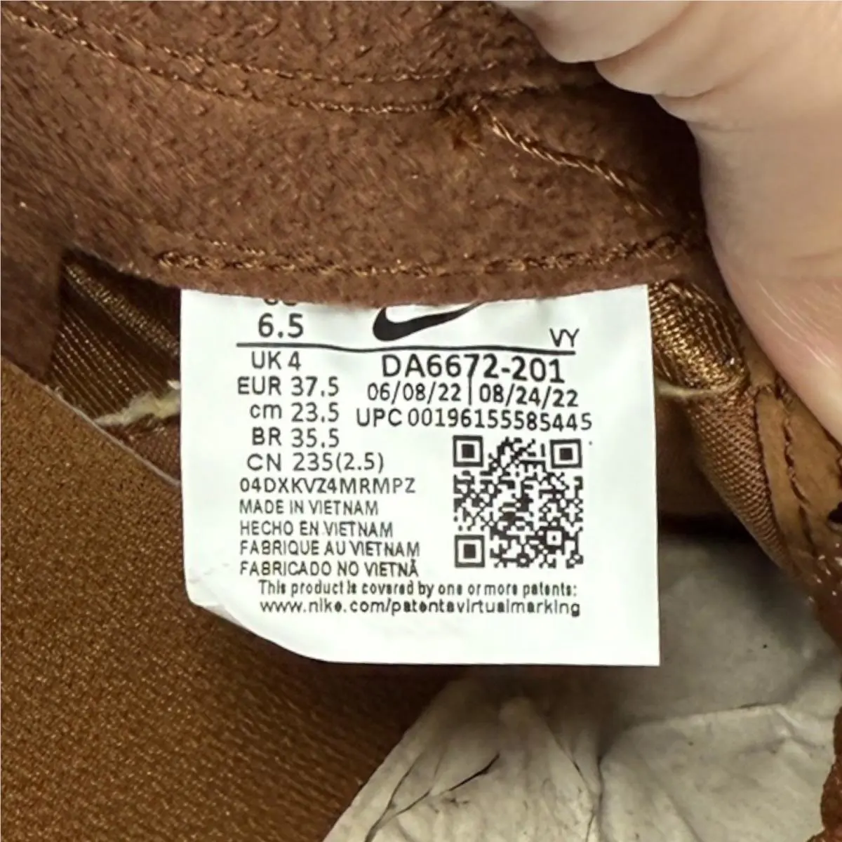 Nike shoes - Brown 1