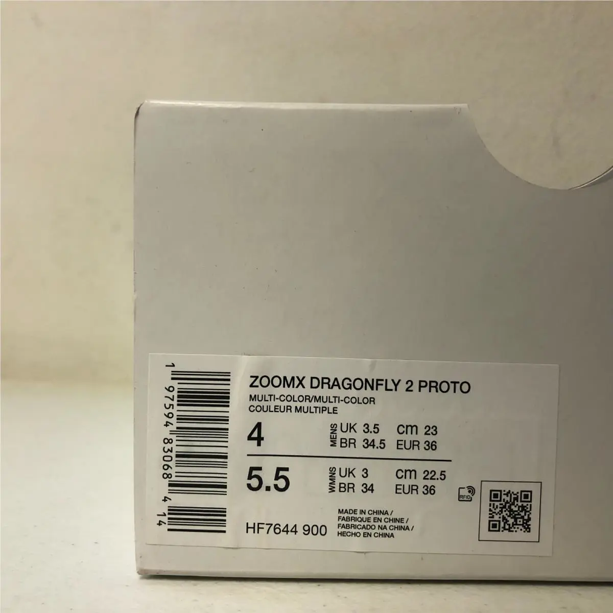 Nike shoes - Nike ZoomX Dragonfly - ZoomX Dragonfly - HF7644-900 - Multicolor (UPC: 197594830684) 8