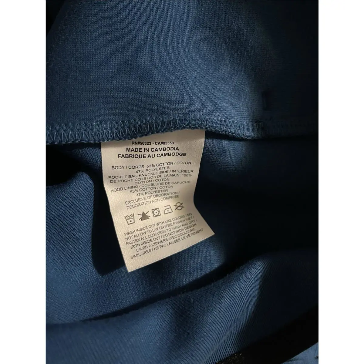Nike clothing - Blue (UPC: 0198488933306) 10