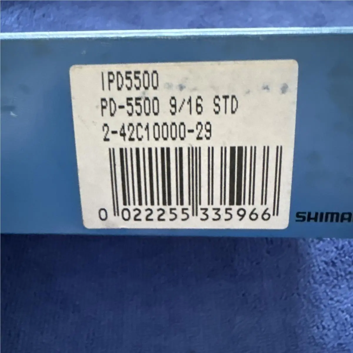 Shimano  - PD-5500 - PD-5500 - Black 1