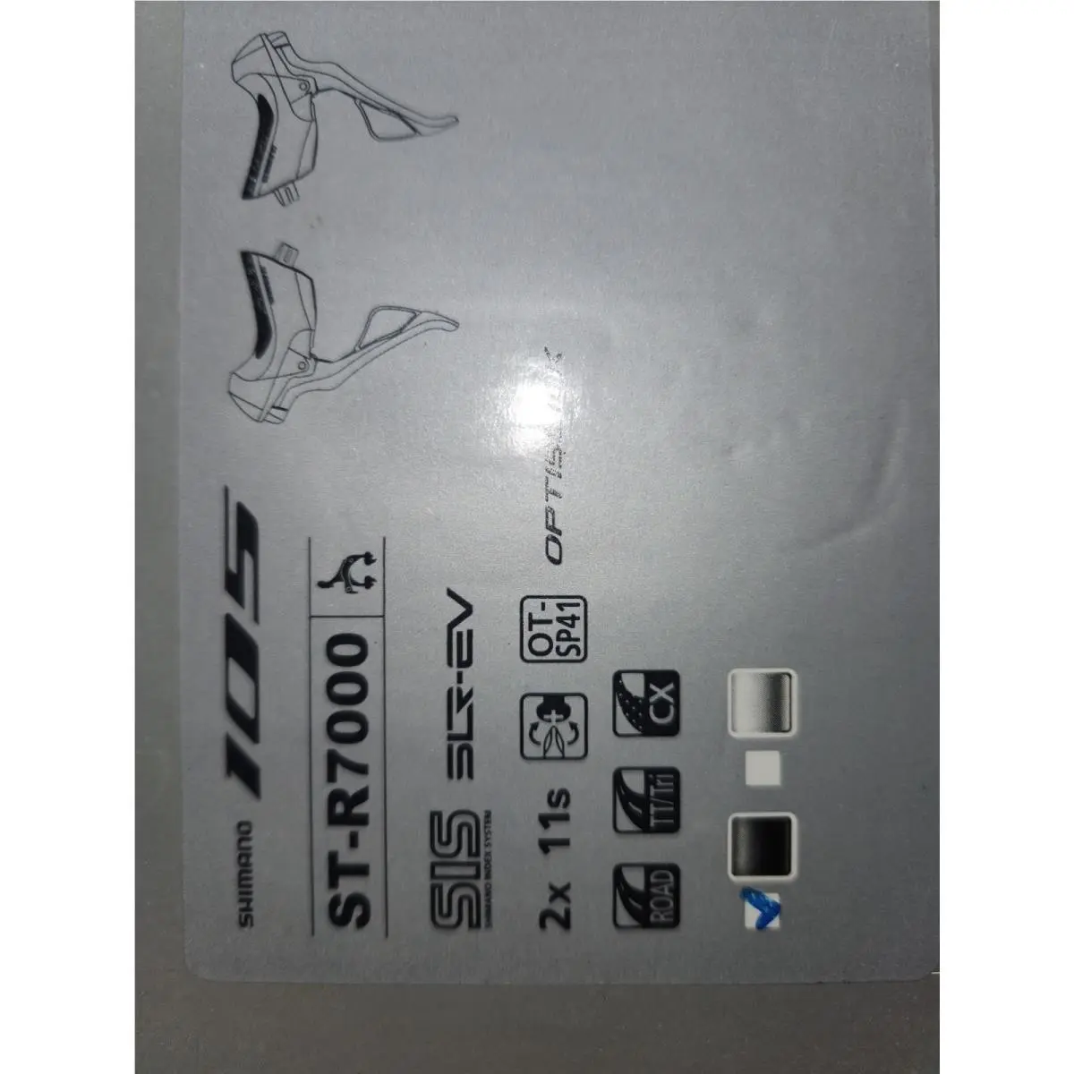 Shimano  - 105 - Black 0