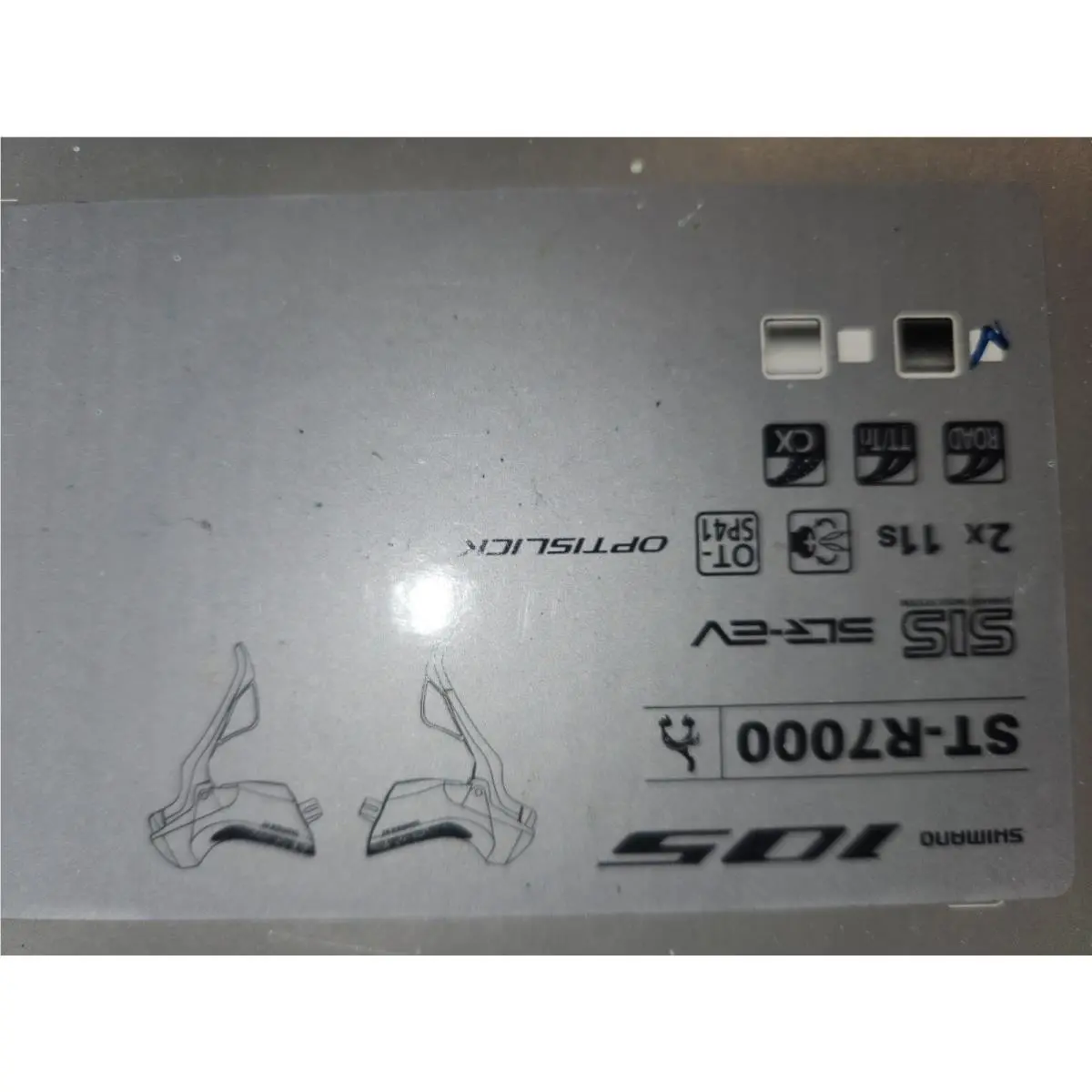 Shimano  - 105 - Black 2