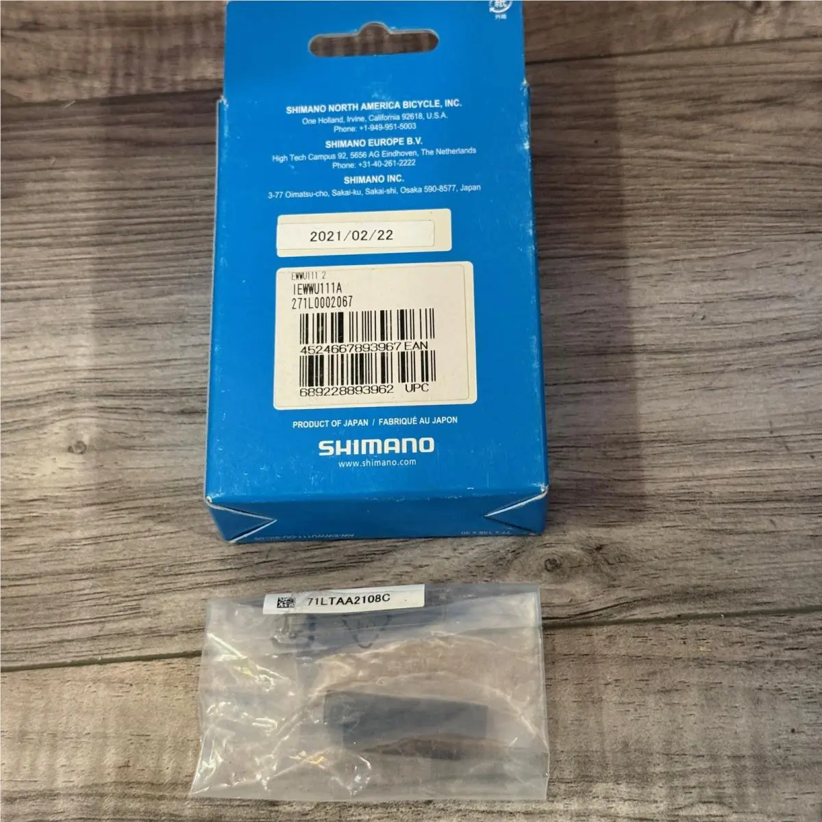 Shimano  - Blue 1