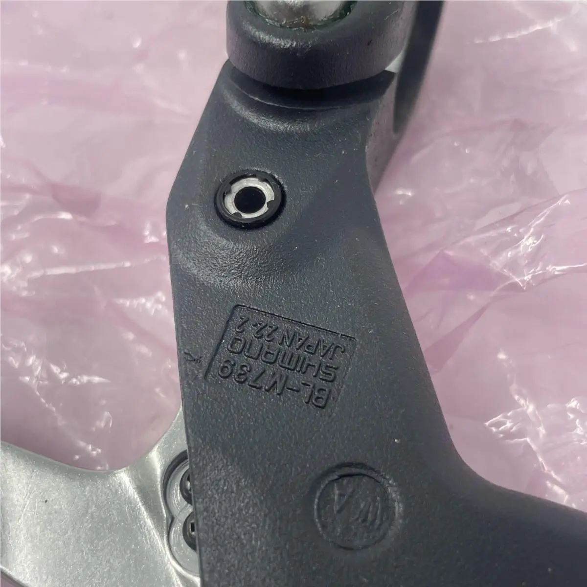 Shimano  - Black 3