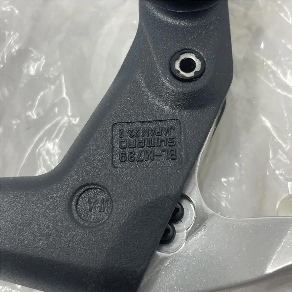 Shimano  - Black 4