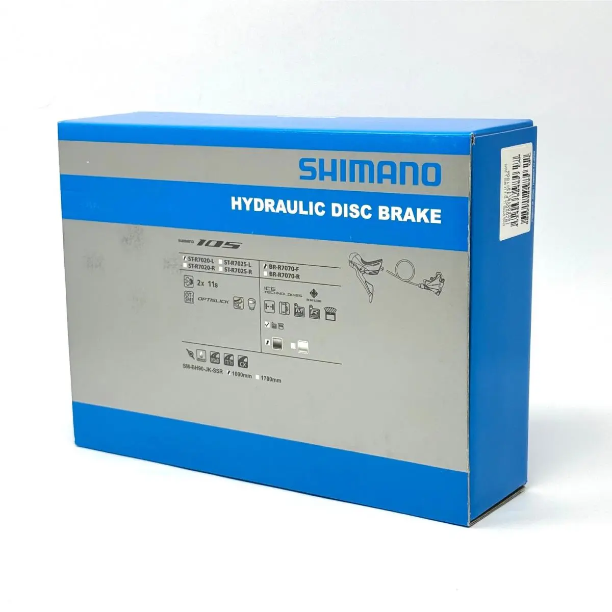 Shimano 105 ST-R7020 BR-R7070 Left Front Hydraulic Disc Brake Shift Lever 1000mm