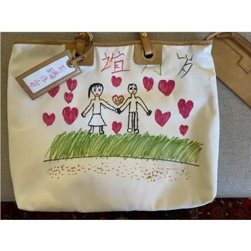 Donatella Versace Cares Bag Ltd Edition 2009 Never Carried Reduced to Sell