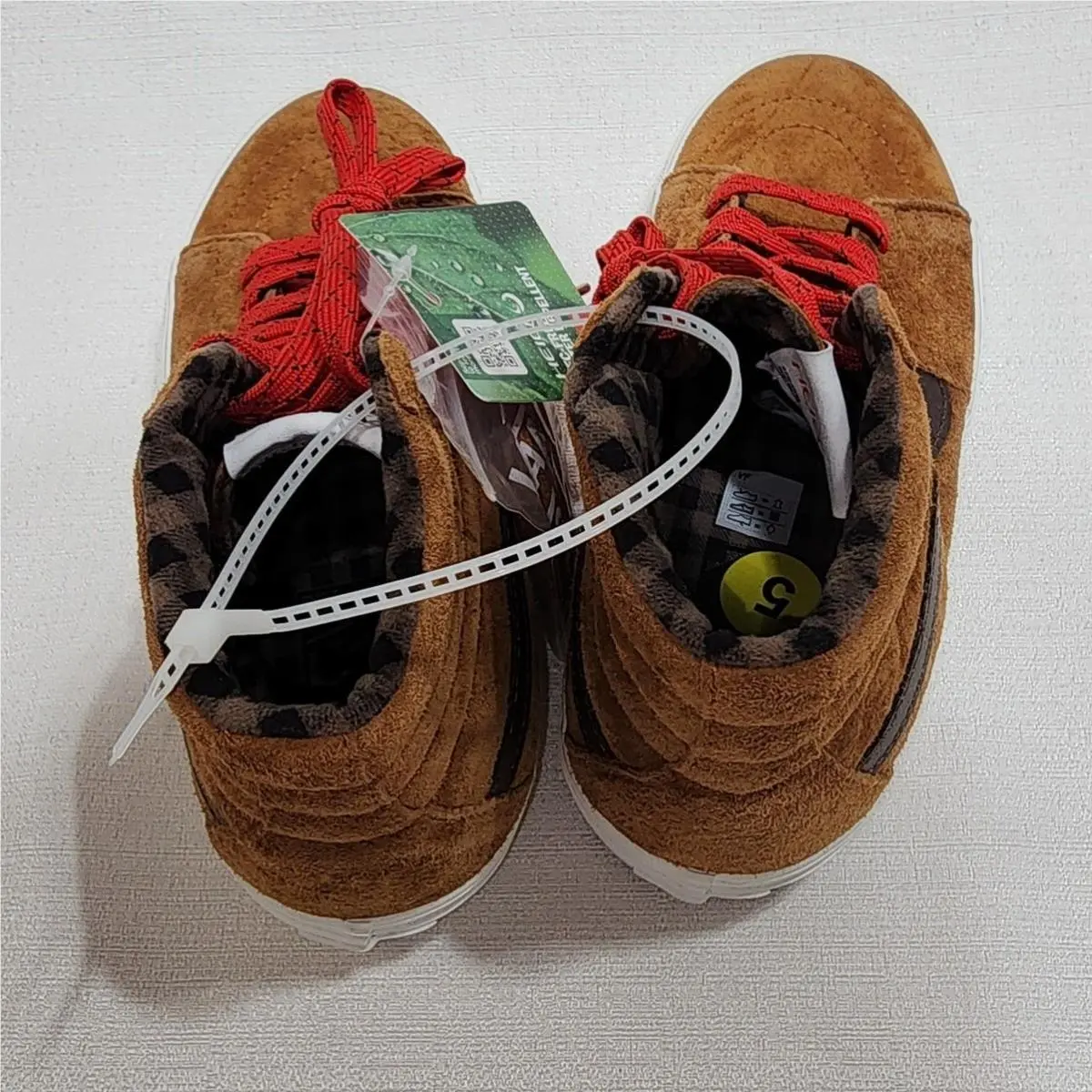 Vans shoes - Brown 2