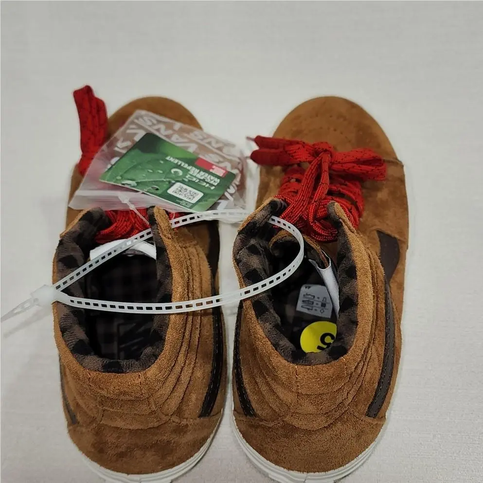 Vans shoes - Brown 3