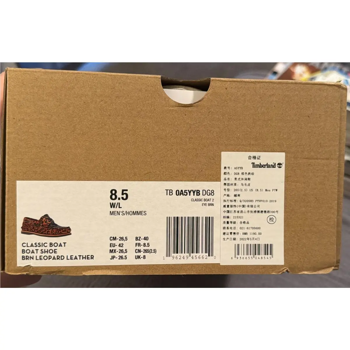 Timberland shoes - Timberland Handsewn - Handsewn - Brown/Maroon Leopard Spots 12
