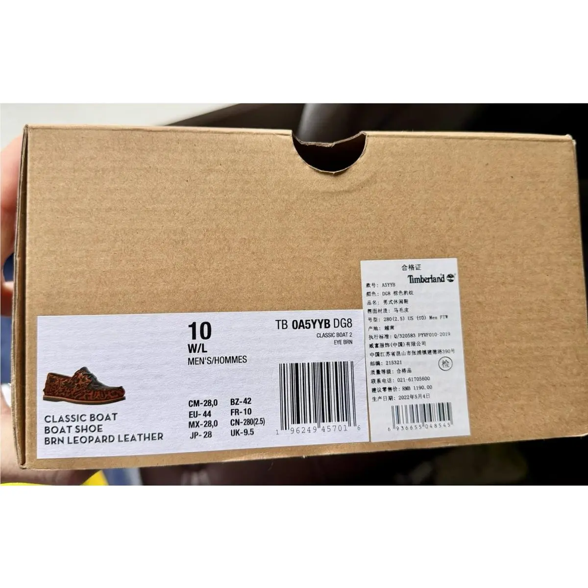 Timberland shoes - Timberland Handsewn - Handsewn - Brown/Maroon Leopard Spots 13