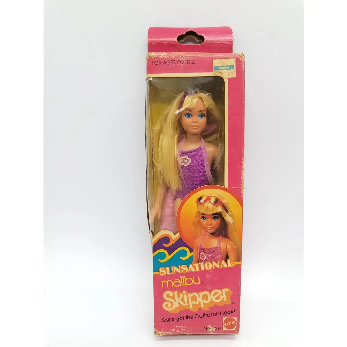 1981 Barbie`s Sister Sunsational Malibu Skipper 1069 Purple Suit Read ME