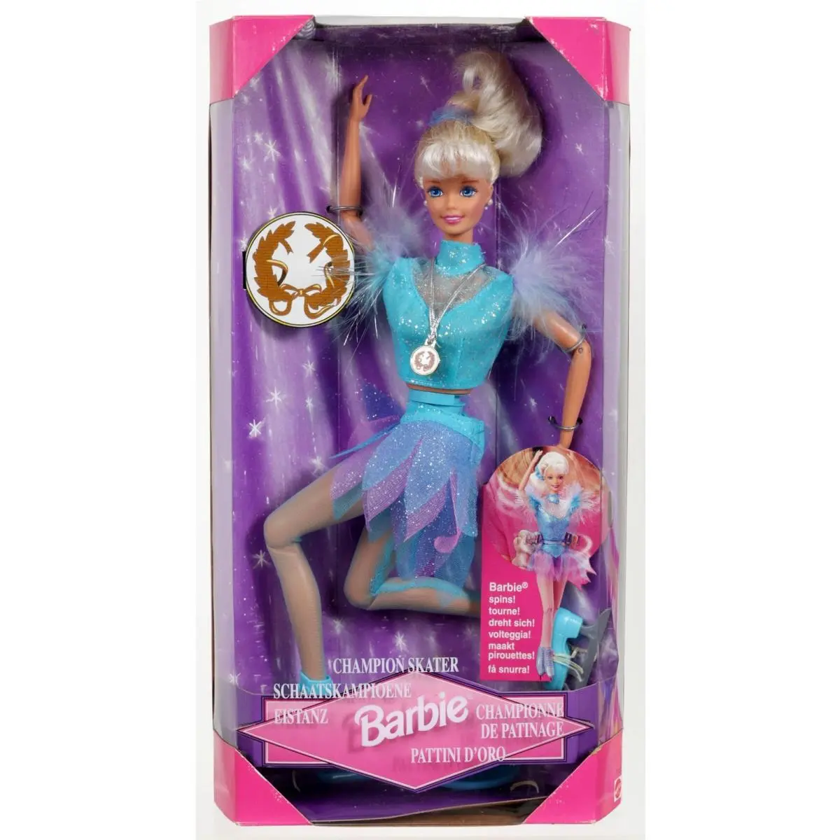 Champion Skater Barbie Foreign Doll - 19165 Never Removed From Box 1997 Mattel