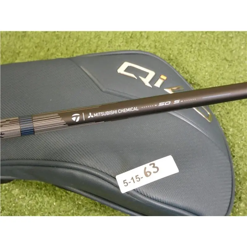 TaylorMade  - Qi4D Max - Max - Blue 3