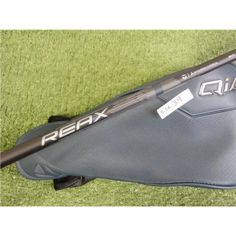 TaylorMade  - Qi4D Max - Max - Blue 2