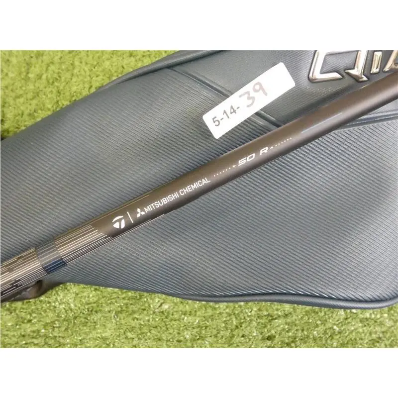 TaylorMade  - Qi4D Max - Max - Blue 3
