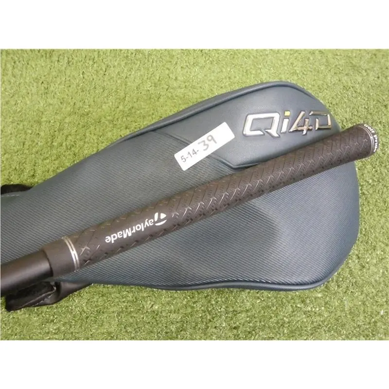 TaylorMade  - Qi4D Max - Max - Blue 4